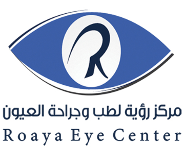 وظائف إدارية للنساء في مركز رؤية لطب العيون بالرياض  Ro2ya10