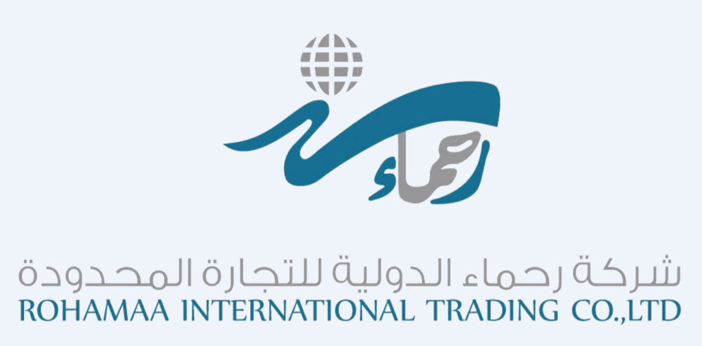 وظائف إدارية شاغرة للرجال والنساء في شركة رحماء الدولية توظيف امين مستودع شركة رحماء الدولية بالرياض Ro7ama11
