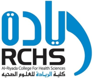 الريادة - وظائف باختصاصات اكاديمية في كلية الريادة للعلوم الصحية في جدة  Ryada10