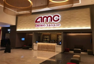 وظائف سينما AMC - وظائف موفي سينما الرياض Saudi11
