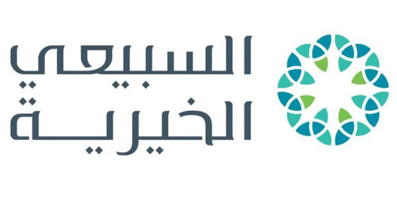 استقبال_خدمة_عملاء - توظيف مسؤول استقبال في مؤسسة عبدالله السبيعي الخيرية بالرياض Sbi3i10