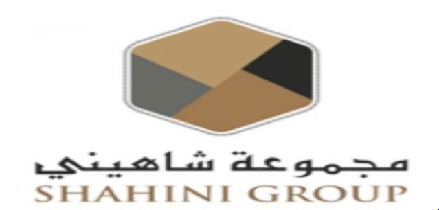 مجموعة شاهيني للأغذية: وظائف إدارية شاغرة Shahin14