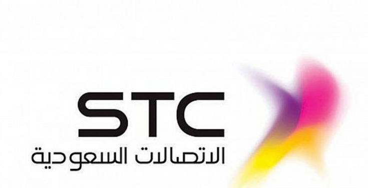 فرص عمل إدارية متوفرة في شركة الاتصالات السعودية بالرياض Stc49