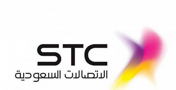 شركة الإتصالات السعودية: وظائف باختصاصات إدارية للرجال والنساء  Stc64