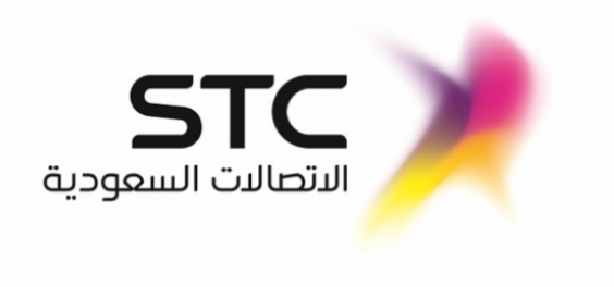 تدريب تعاوني للرجال والنساء في شركة الإتصالات السعودية في عدة مدن Stc97