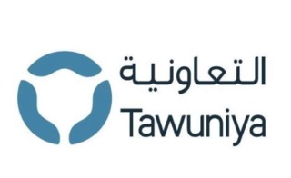 شركة التعاونية للتأمين: وظائف إدارية خالية للرجال والنساء Taawun10