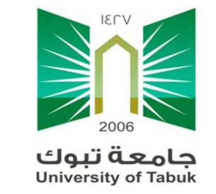 جامعة تبوك: وظائف معيدين نسائية ورجالية شاغرة  Tabuk_10