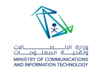 وزارة - وزارة الاتصالات وتقنية المعلومات: الإعلان عن تنظيم تدريب عن بعد للرجال والنساء        Wizara24