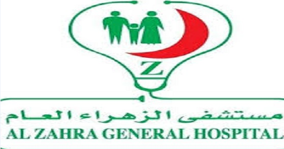 وظائف صحية للرجال والنساء في مجال السمعيات والبصريات في مستشفى الزهراء العام Zahraa10