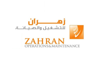 حراسة_أمن - 36 وظيفة جديدة لاصحاب جميع المؤهلات في شركة زهران للصيانة والتشغيل بالرياض Zahran16