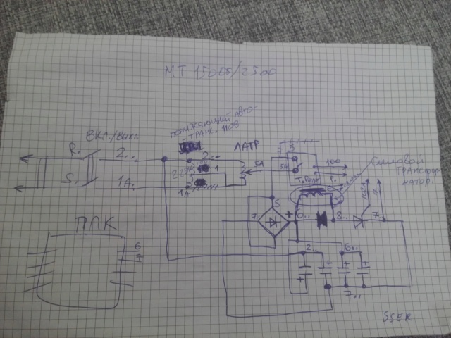 Microtec MT 1500 S / MT2500 (ремонт) 1500s_10