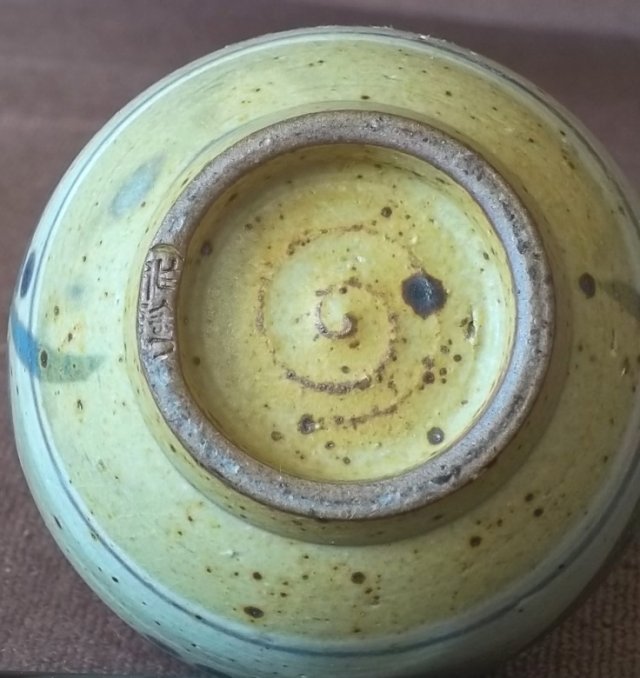 Stoneware guinomi with Kanji mark. 100_5211