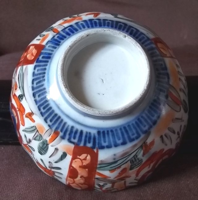 Japanese Imari porcelain bowl 100_5258