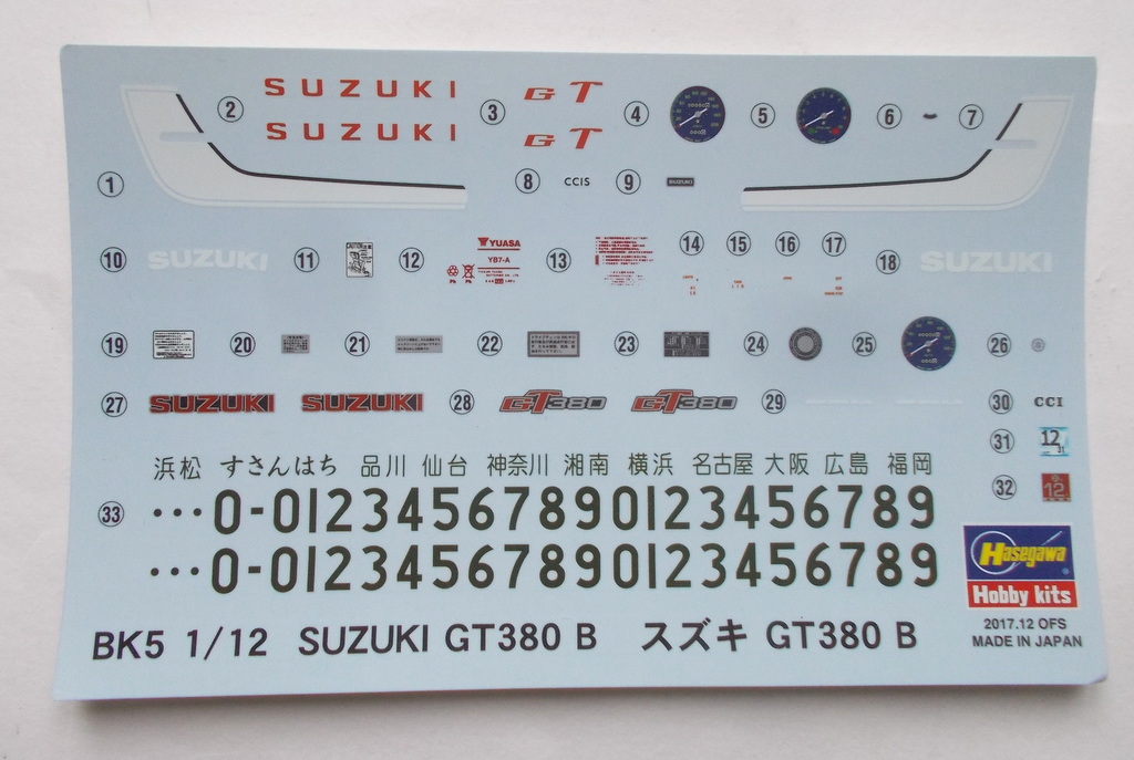 [HASEGAWA] SUZUKI GT 380 B 1/12ème Réf 21505 (BK 5) Hasega24