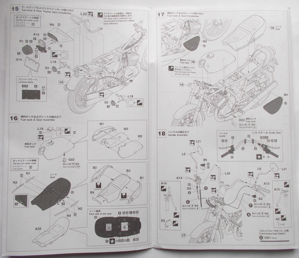 [HASEGAWA] KAWASAKI KH 400 A7 1/12ème Réf 21506 (BK6)  Kawa_426