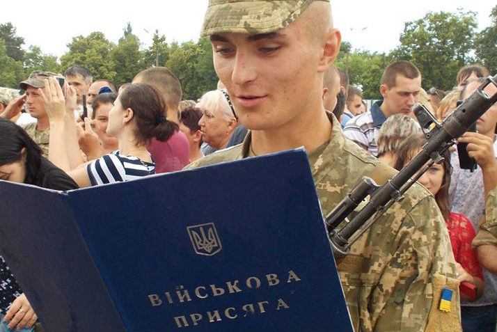 Modern Ukrainian uniform in photographs - Page 6 14664210