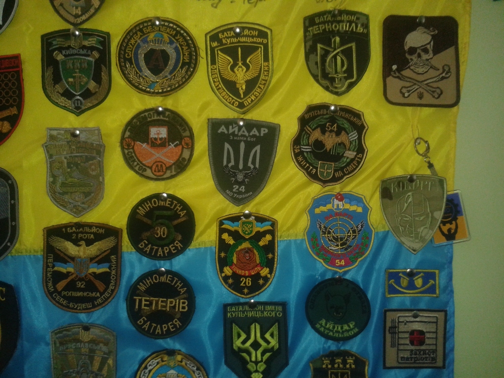 Купить Нашивки Оптом Военную В России