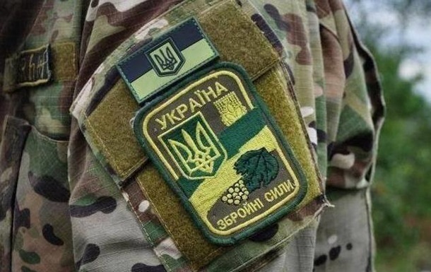 Modern Ukrainian uniform in photographs - Page 16 21290510