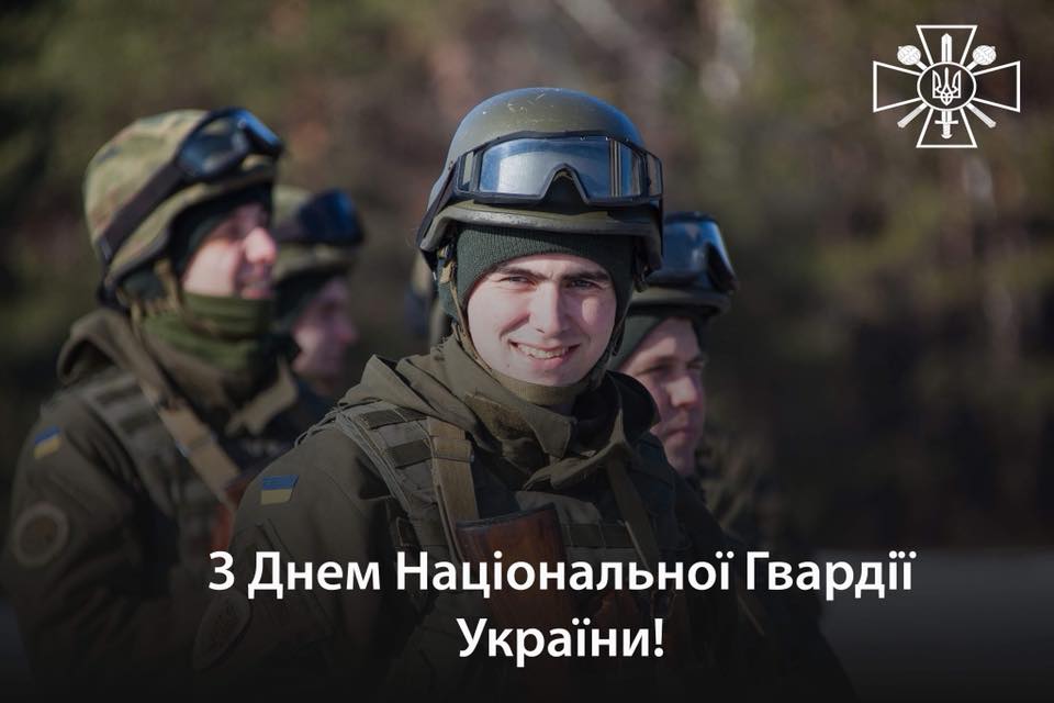 Modern Ukrainian uniform in photographs - Page 32 29542610
