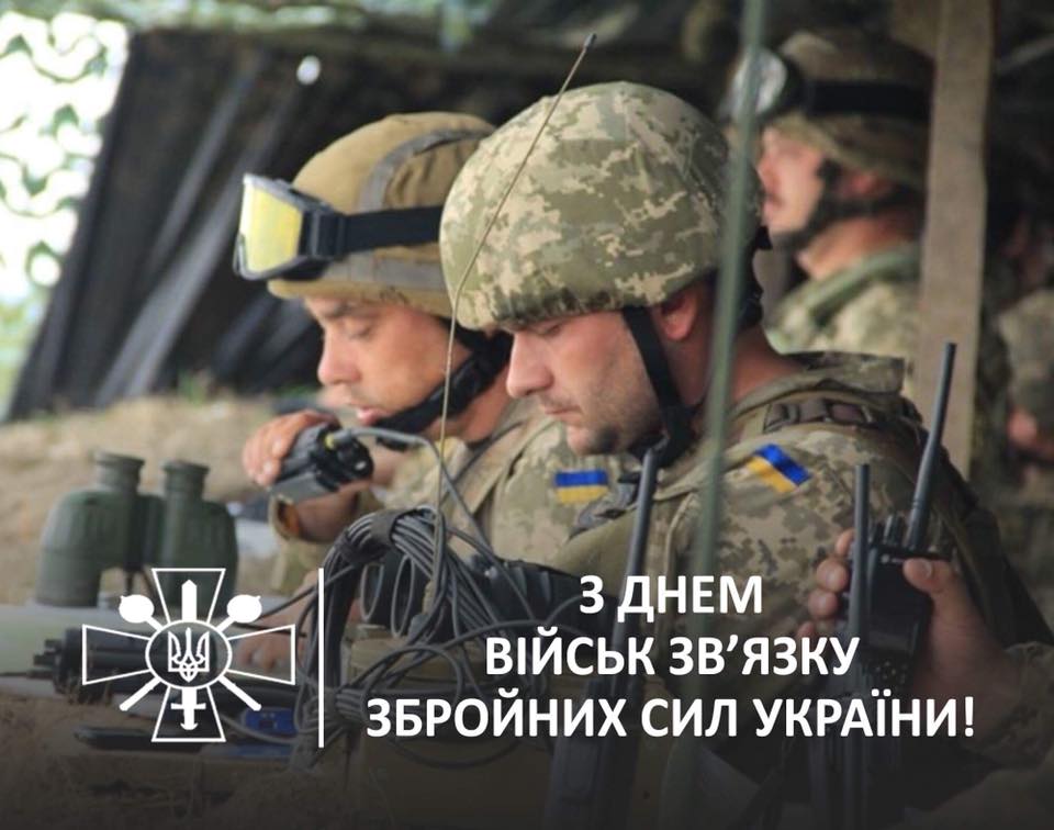 Modern Ukrainian uniform in photographs - Page 32 38726010