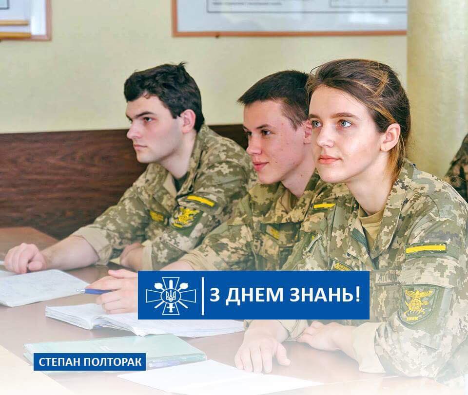 Modern Ukrainian uniform in photographs - Page 32 40528710