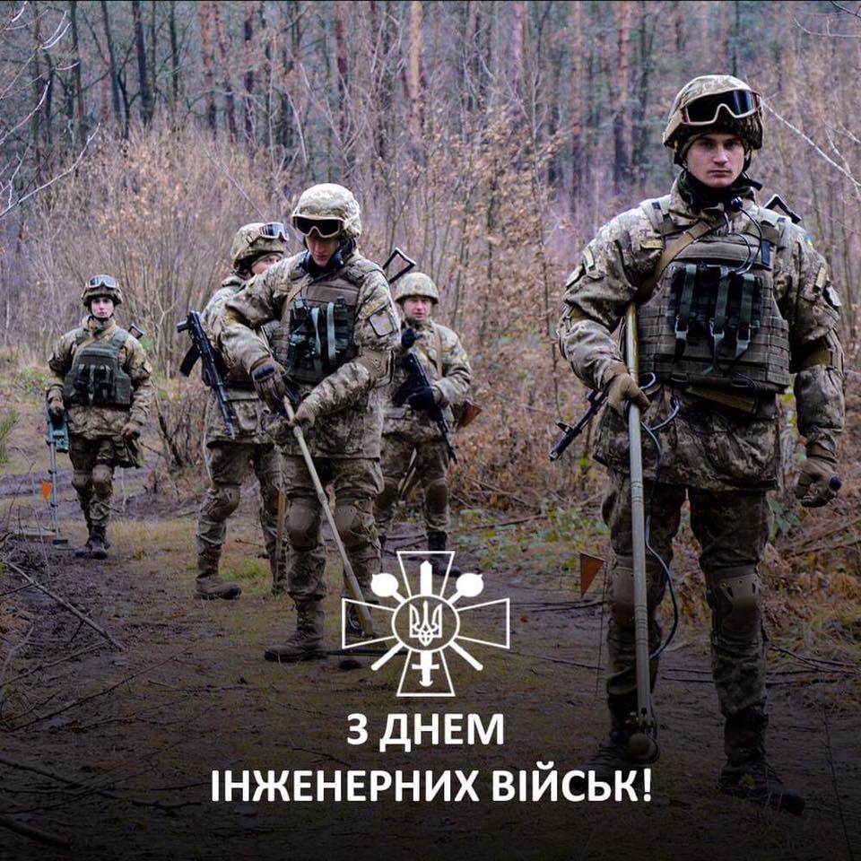 Modern Ukrainian uniform in photographs - Page 32 45269010