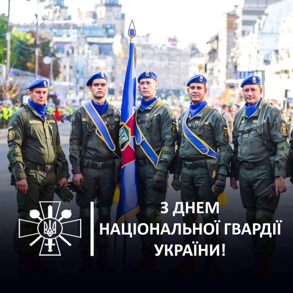 Modern Ukrainian uniform in photographs - Page 32 54799410