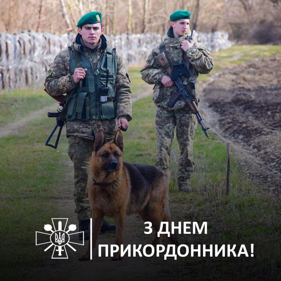 Modern Ukrainian uniform in photographs - Page 32 59464610