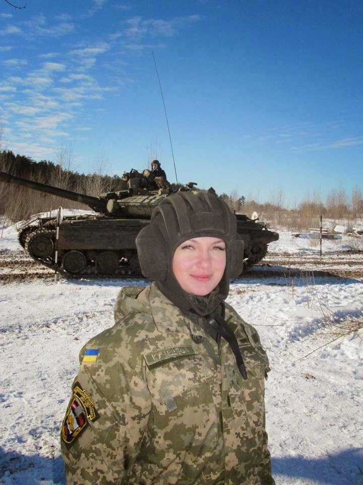 Modern Ukrainian uniform in photographs - Page 3 Eaai_a10