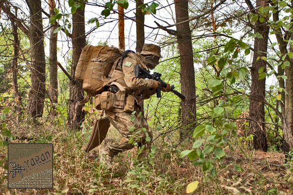 Modern Ukrainian uniform in photographs - Page 14 Varano21