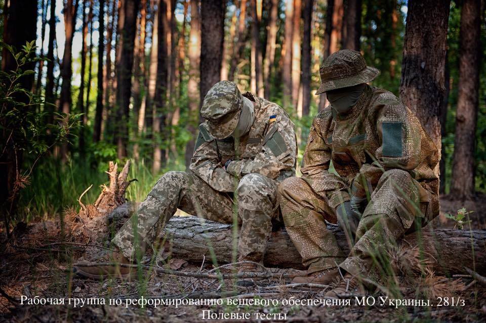 Modern Ukrainian uniform in photographs - Page 11 Vss110