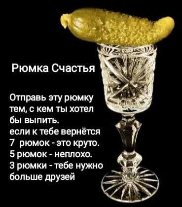 О разном в этой нашей жизни! - Страница 2 Oooi10