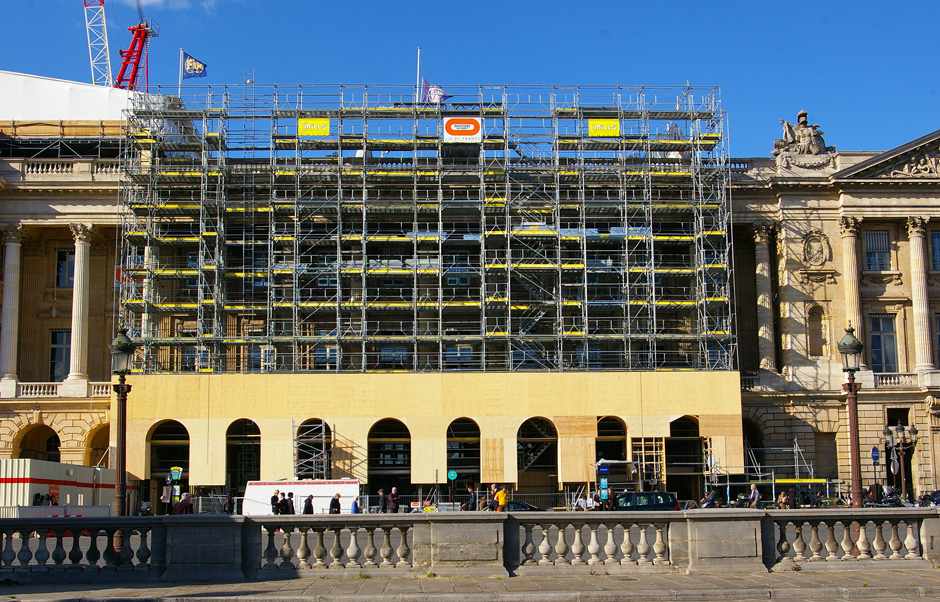 L'hôtel du Plessis-Bellière et l'hôtel l'hôtel Cartier 14093010