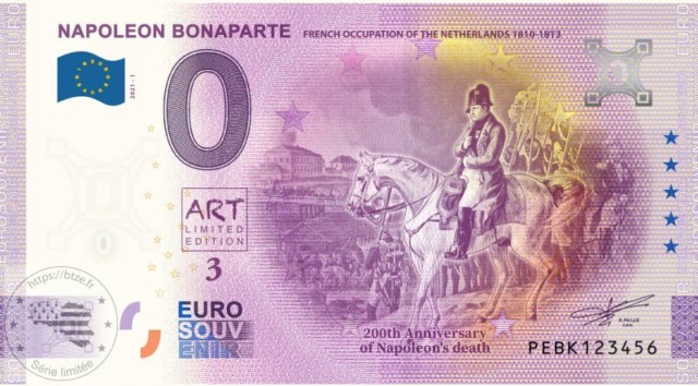 17000 евро в гривнах