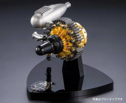 福袋セール】 OS WANKEL WANKEL 最終型 ROTALY ROTALY 49PI 49PI 最終