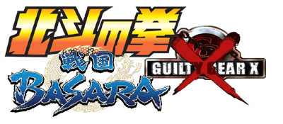 Hokuto No Ken vs Guilty Gear XX vs Sengoku  Basara 3 MUGEN Hokuto11