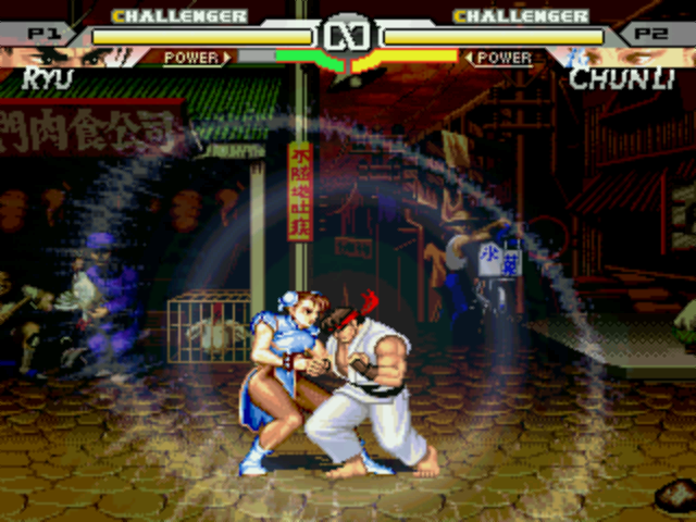 Street Fighter II classic [demo0.85] by enjuo Sf2_cl11