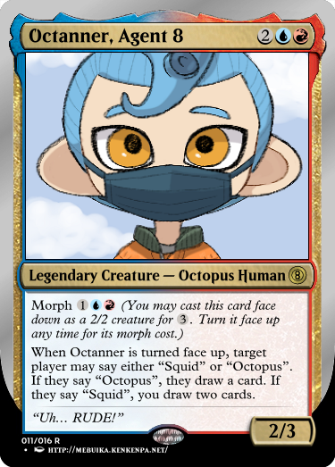 Secret Vault: Heroes of Squidkid Saga - A Silver-Bordered Card Set by The Author M4_oct10