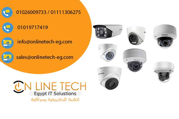 خدمات تركيب كاميرات المراقبة والانظمة الامنية المتكاملة 1111