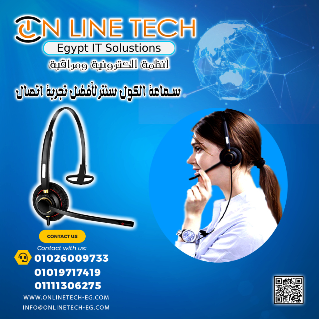 Monaural Call Center Headsets,A800 2428