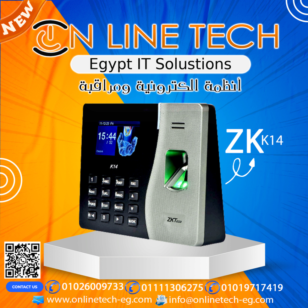 تركيب جهاز البصمة ZK-K14 317