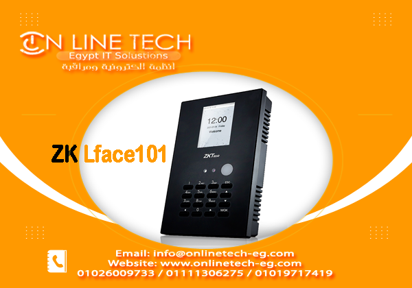 جهاز بصمة - ZK- Lface10 - شركة اون لاين تك Y_oao_11