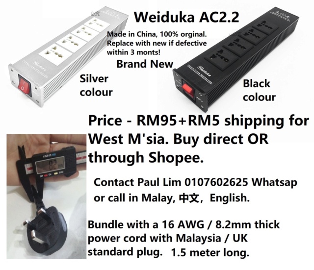 Weiduka power extension/filter with thick M'sia power cord/plug.  For_fb10