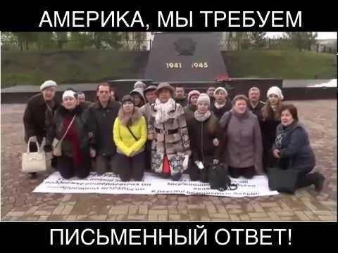 В РФ прошли массовые демонстрации протеста против агрессивных планов Запада. Fkmf6w10