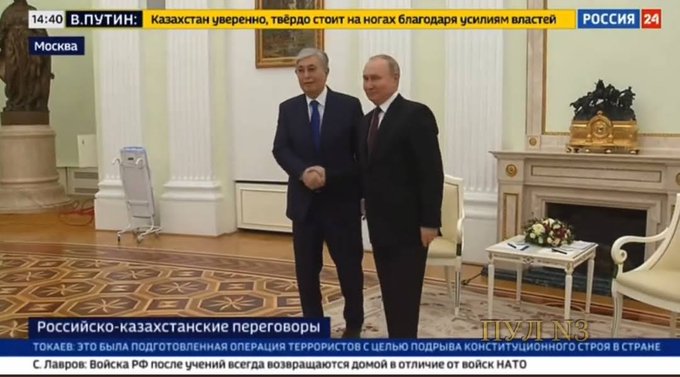Кремль объяснил большую дистанцию на встречах Путина с Шойгу и Лавровым Flmjky10