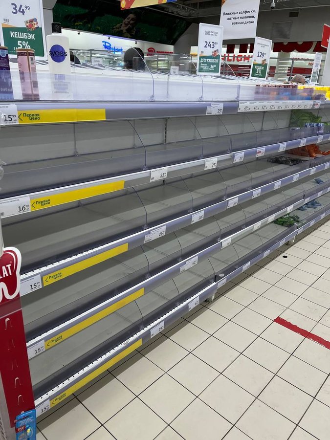 Британские супермаркеты начали нанимать персонал для защиты дорогих мясных продуктов из-за роста краж в магазинах, вызванного кризисом стоимости жизни  - Страница 2 Fn59g511