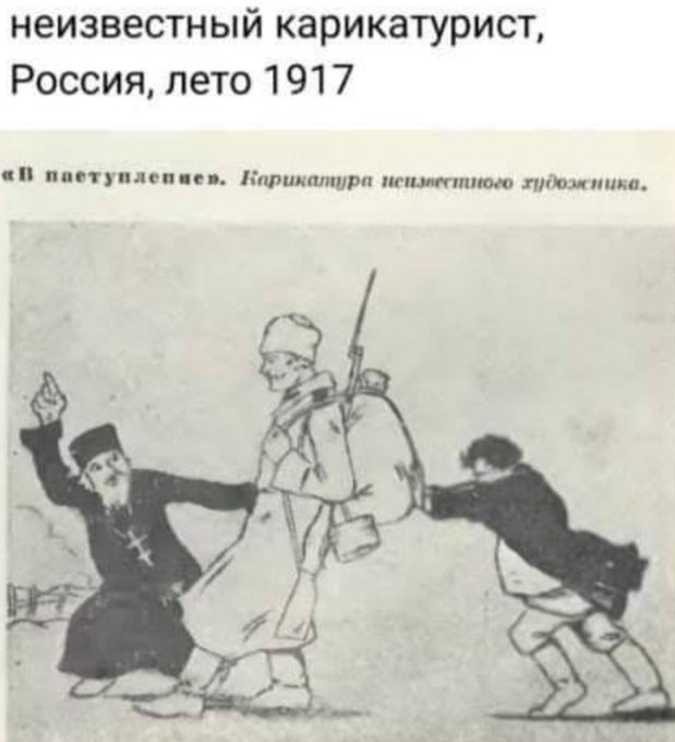 На Украине изобрели новый способ раздачи повесток - заочно и по телефону. Fne59k10