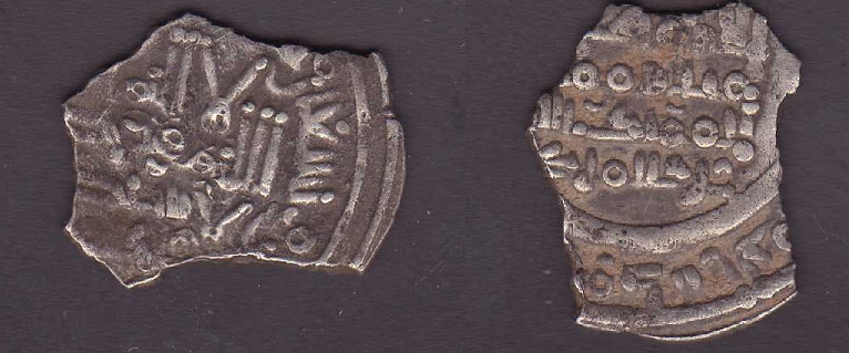 fraccion de dirham de Hisam II. al- Andalus (396-399H) Arabe10