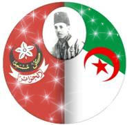 منتدي الكشافة الاسلامية الجزائرية لولاية معسكر