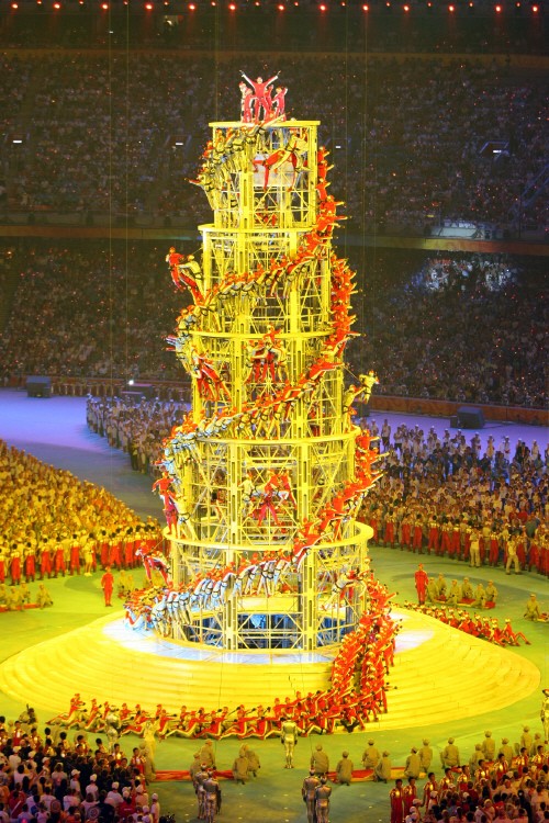 Rain at the 2008 Beijing Olympics Closing Ceremony Close_11